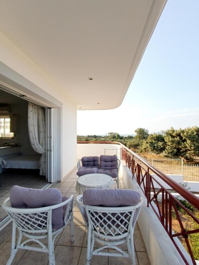 Appartement Socrates