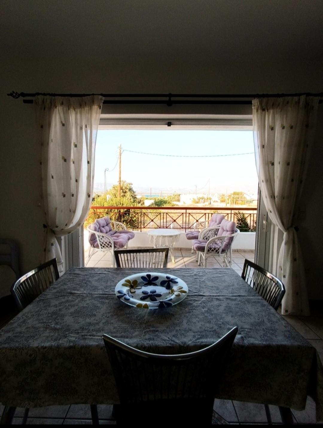 Appartement Socrates